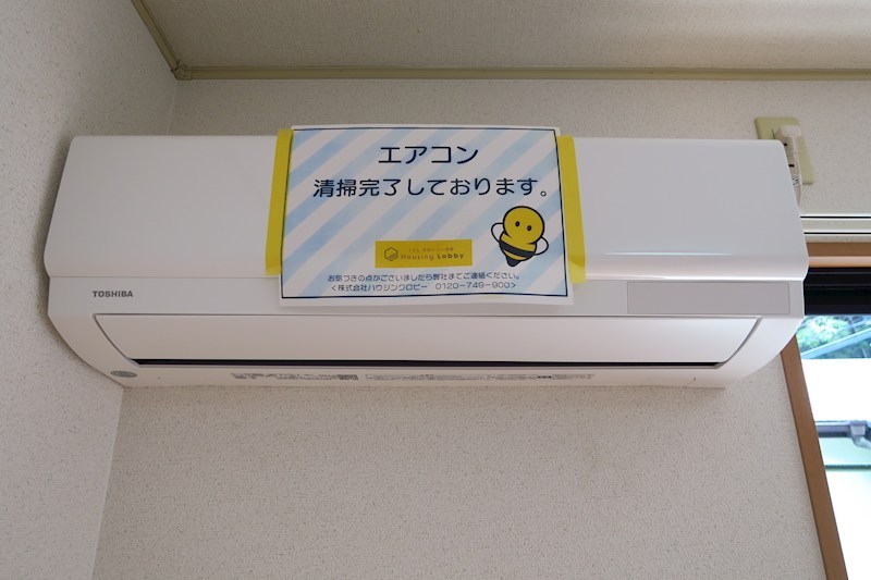 シャトレー本田 その他