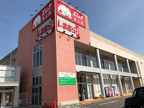 シャトレー本田 スーパー