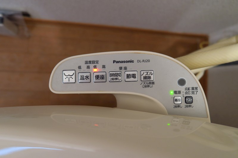 シャトレー本田 その他
