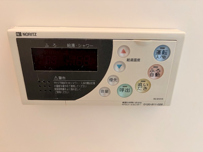 柴田ビル（大浦町） その他