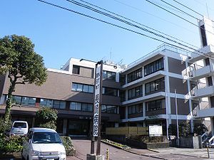 柴田ビル（大浦町） 総合病院