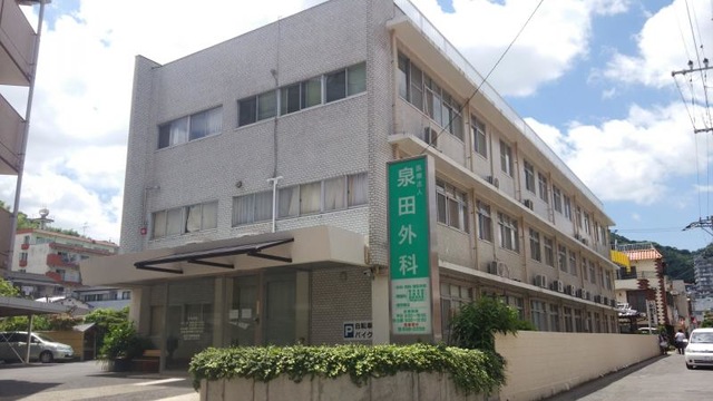 バリュージュRYO　B棟 総合病院