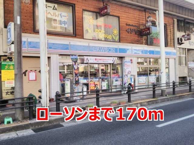 アイ　ヒルズ　スミヨシ その他