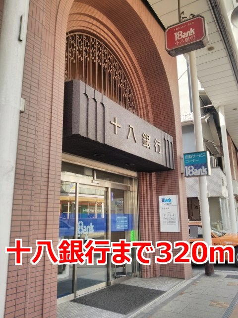 アイ　ヒルズ　スミヨシ その他