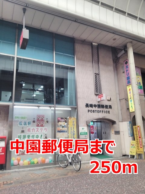 アイ　ヒルズ　スミヨシ その他
