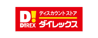 ALSTROMERIA ショッピング施設