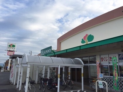 第二祥栄ビル スーパー