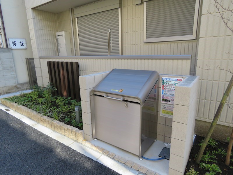 イーストグロウ上池袋  その他設備