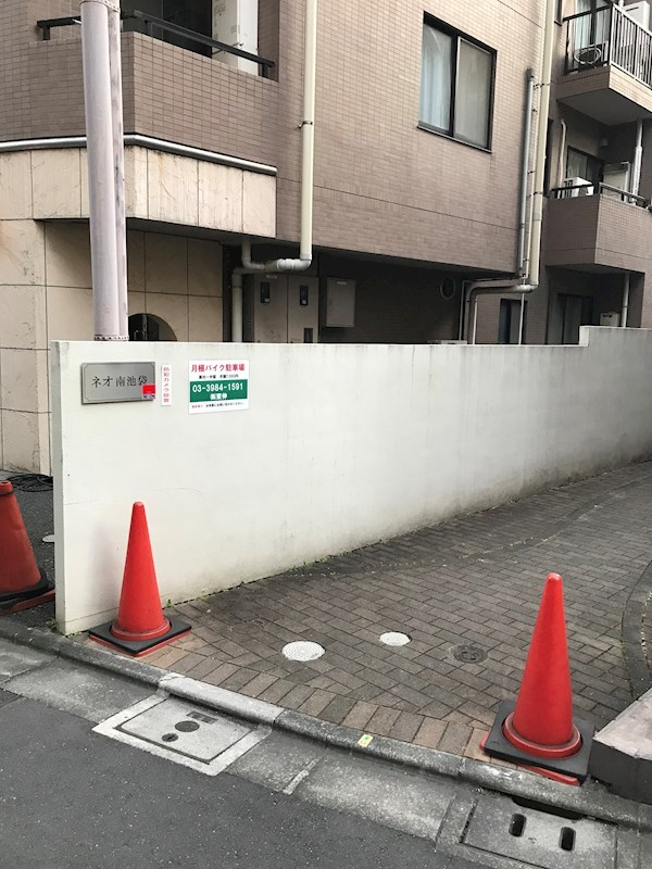 後藤バイク駐車場 リビング