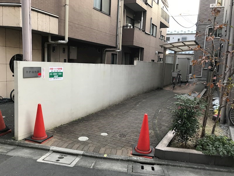後藤バイク駐車場 キッチン