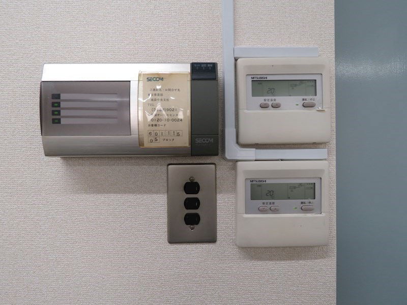 佐伯池袋ビル  風呂画像