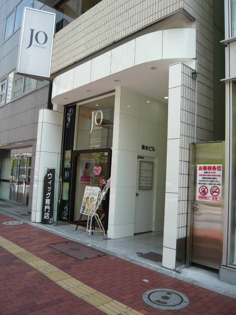 清水ビル  外観