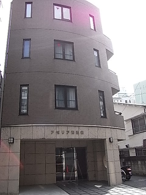アゼリア南池袋 外観