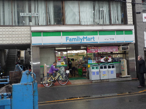 コンフォール玉川台 周辺画像3