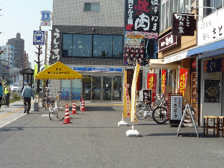 ラポール本蓮沼駅前 周辺画像3