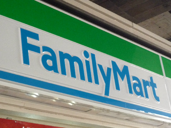 ルミエール 周辺画像1