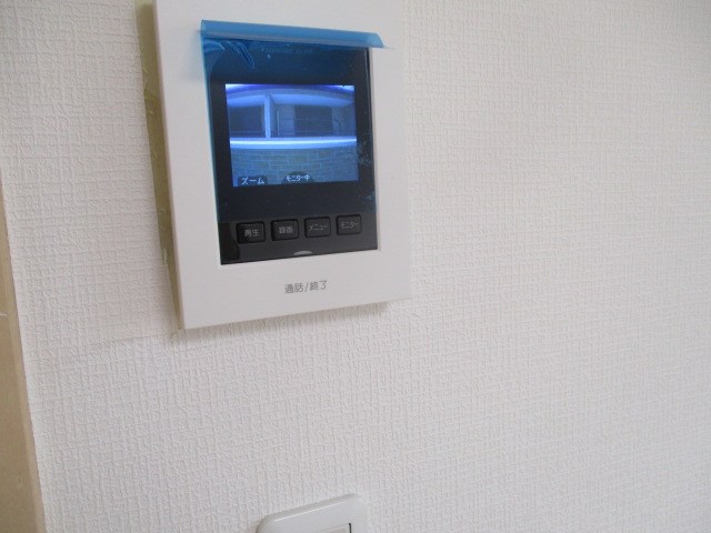 メゾンアール その他3