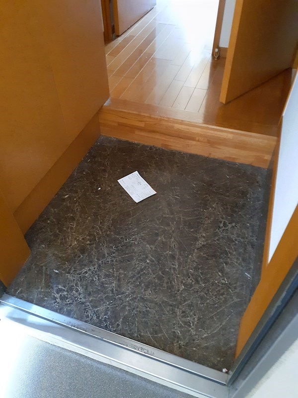 TKフラッツ草加 玄関