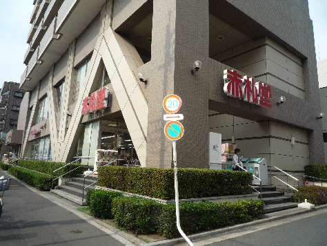 パレス清澄 周辺画像1