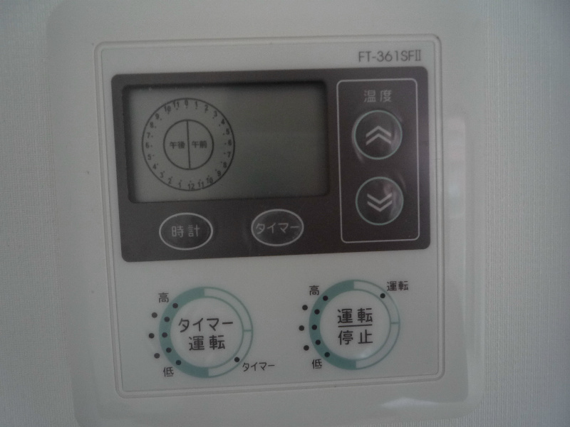 コンフォール玉川台 その他2