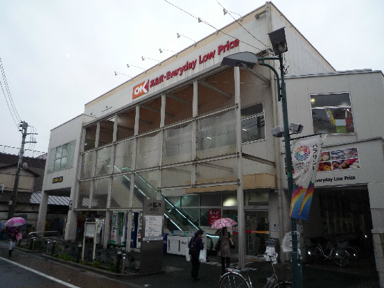 コンフォール玉川台 周辺画像2