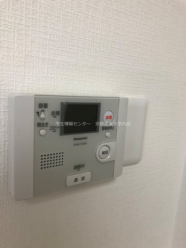 ハウゼ紫竹 その他外観2