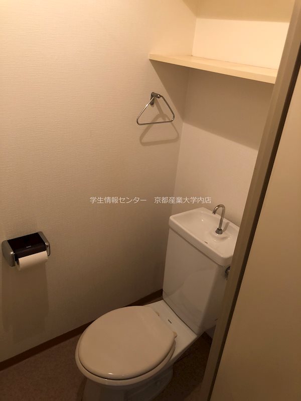 ハウゼ紫竹 ベランダ