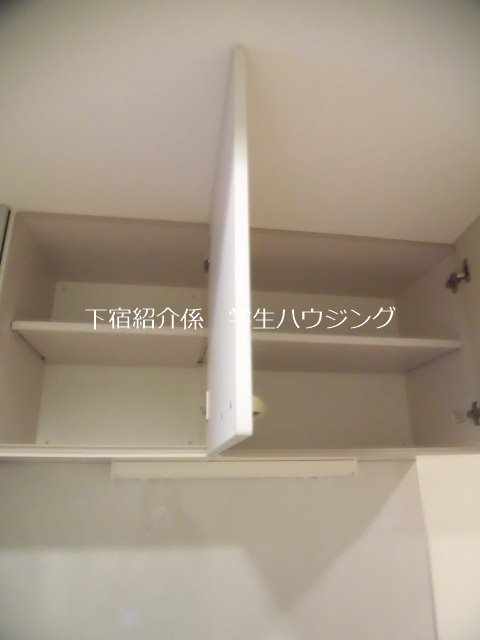 ペラパラスⅢ その他4