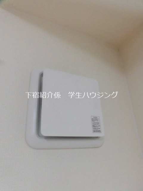 ペラパラスⅢ その他12