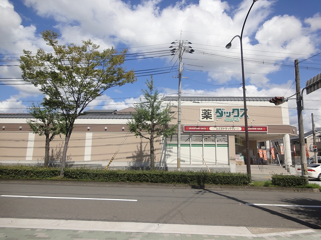 ペラパラスⅢ 周辺画像3