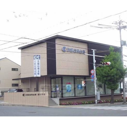 ペラパラスⅢ 周辺画像4