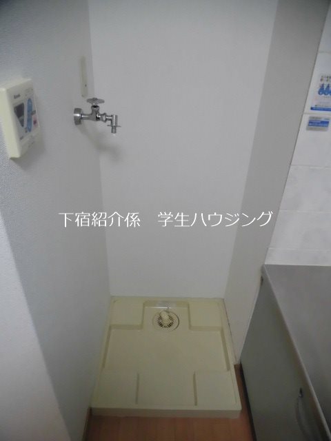 Heights華 その他3