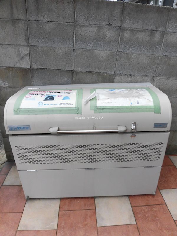 Heights華 その他外観2