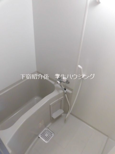 Heights華 風呂画像