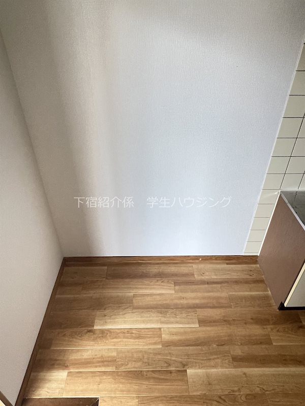 ハイツ華園 その他1