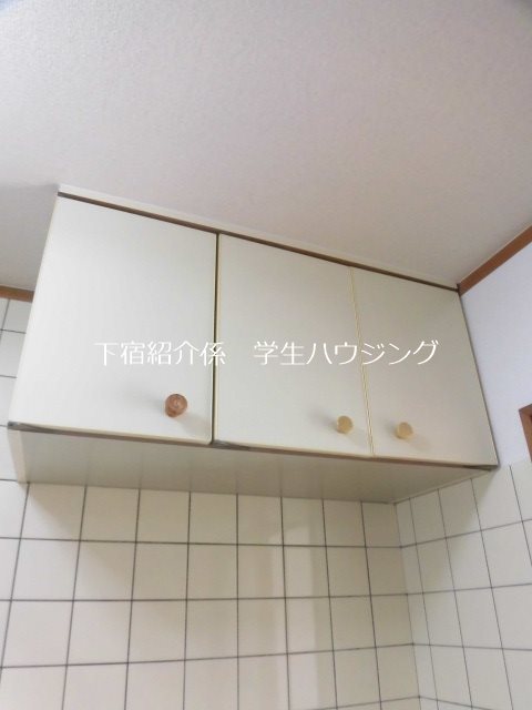 ハイツ華園 その他3