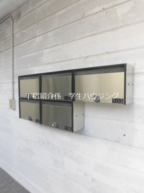 ハイツ華園 その他外観4