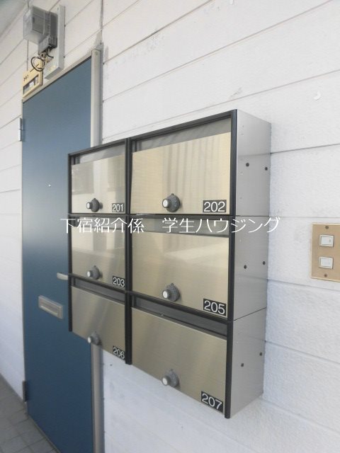 ハイツ華園 その他外観6