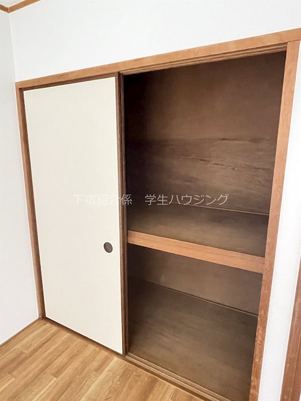 ハイツ華園 その他9