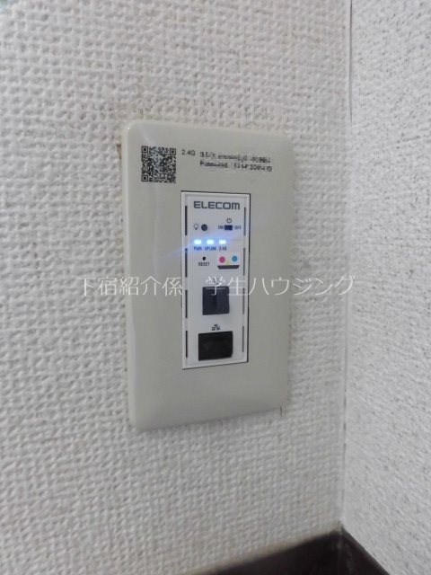 川上マンション その他5