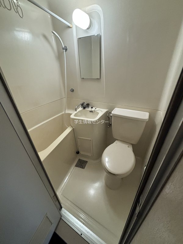 ロイヤルハイツ上賀茂 風呂画像