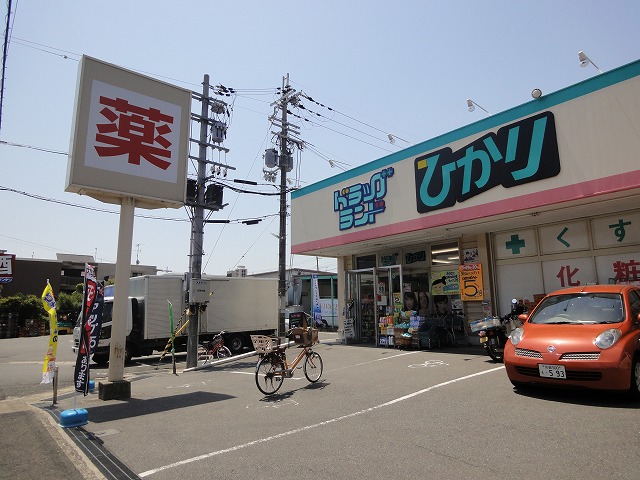 ロイヤルハイツ上賀茂 周辺画像6