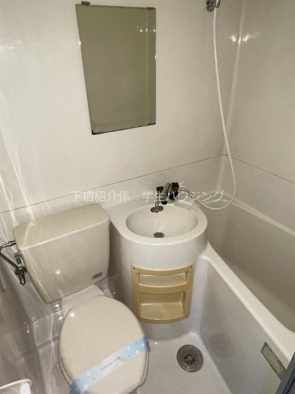 ライブコート二軒茶屋 風呂画像