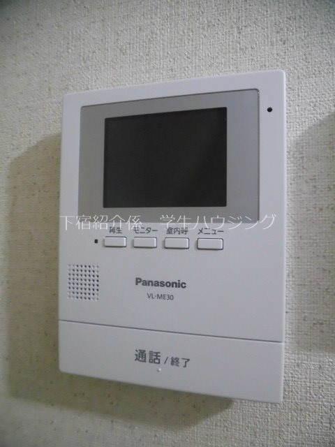 メゾンドジュネス その他6