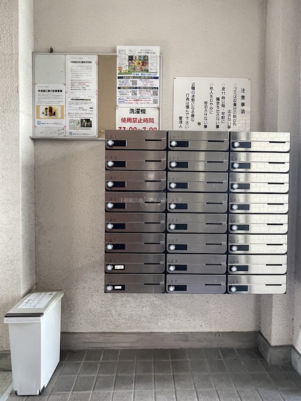 メゾンドジュネス その他外観3