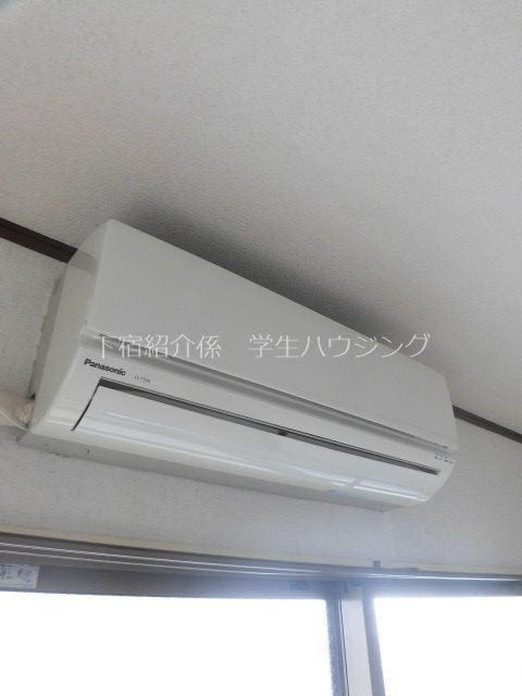 メゾンドジュネス その他8