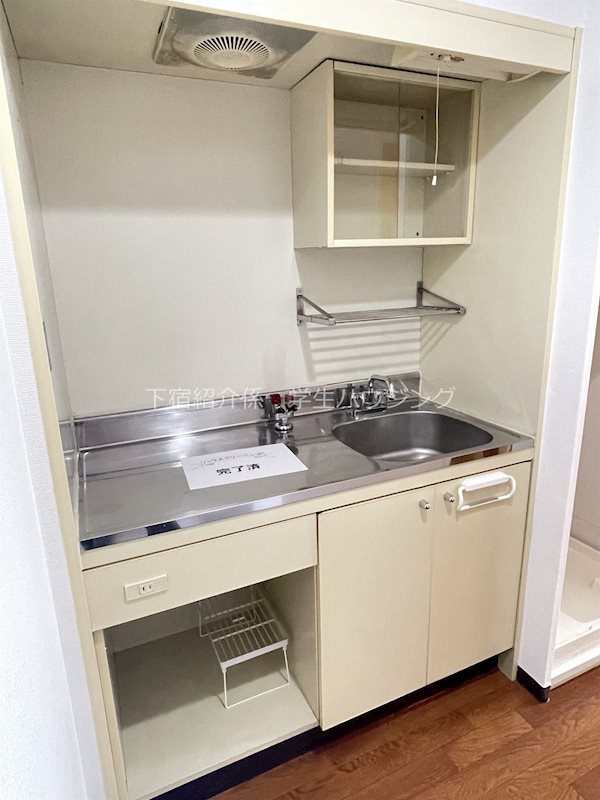 ニケンカン その他9