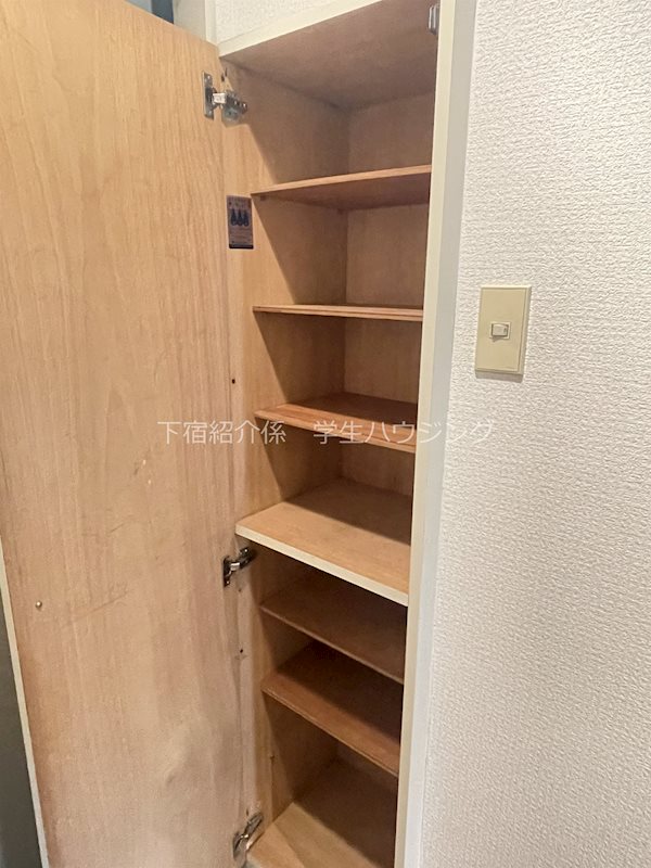 ハイツ静市 その他1