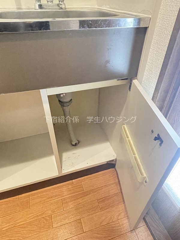 ハイツ静市 その他3