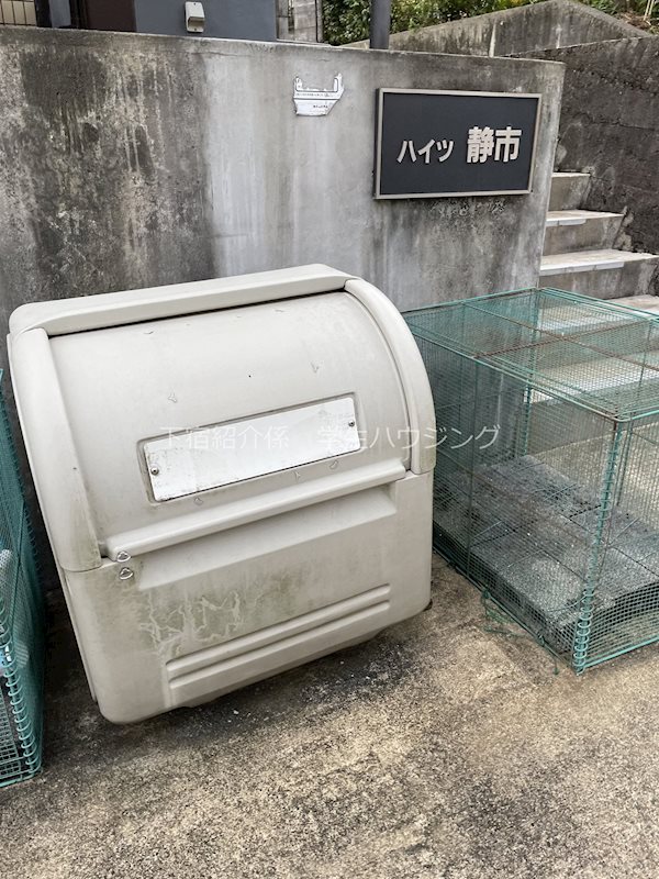 ハイツ静市 その他外観2